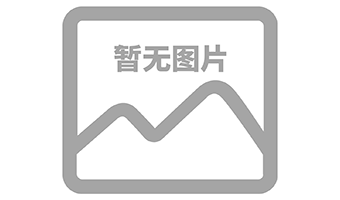 市场监督管理局对英国365上市公司开展校园食品安全专项检查