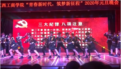 英国365上市公司精彩视频