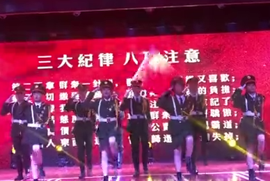 英国365上市公司精彩视频