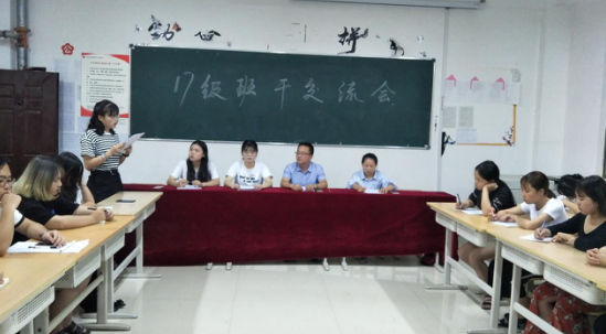 QQ图片20180619110442.png QQ图片20180619110442.png