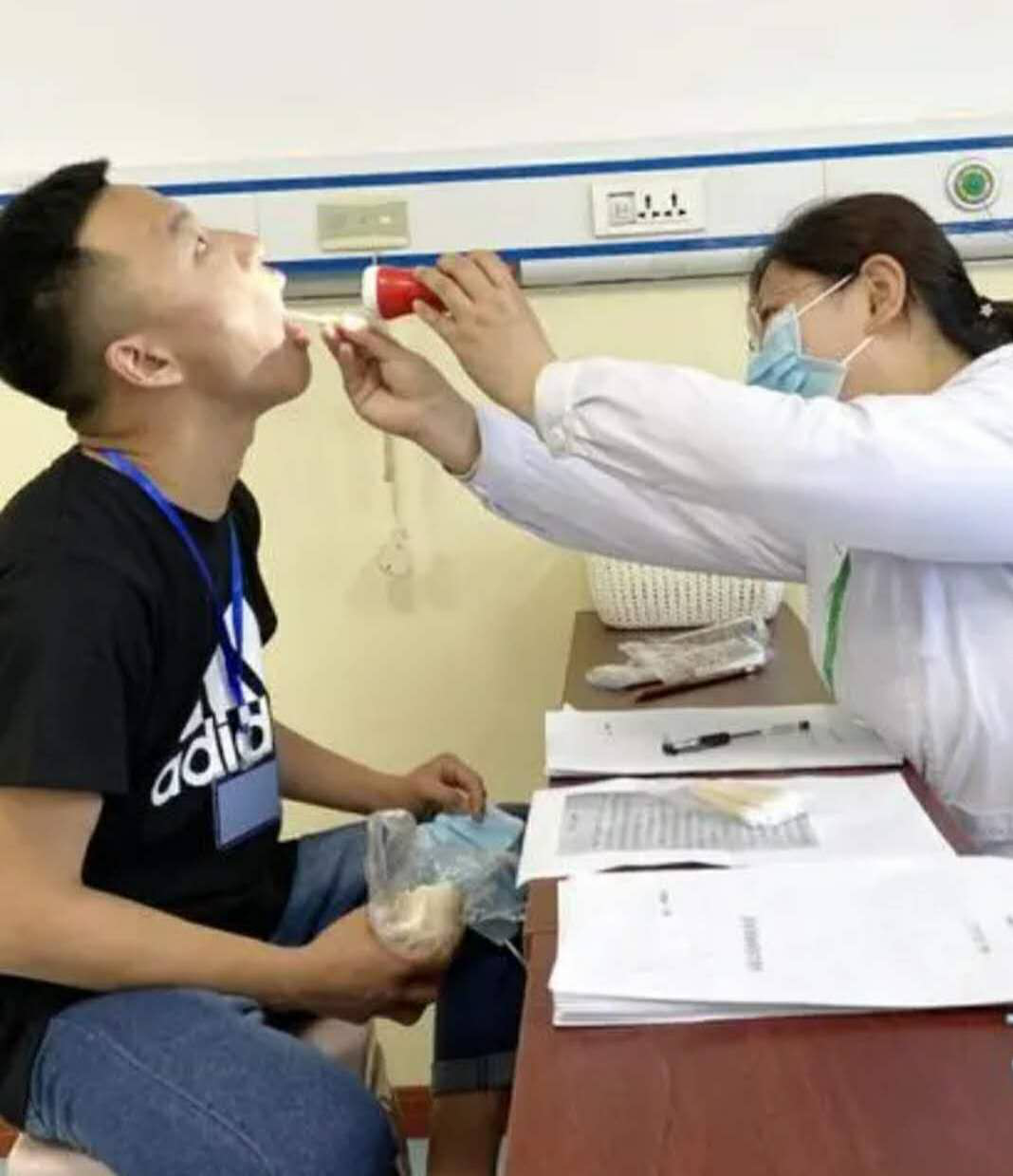 正在上传...
