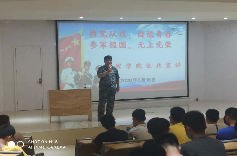正在上传...