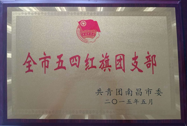 正在上传...