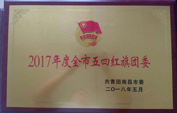 正在上传...