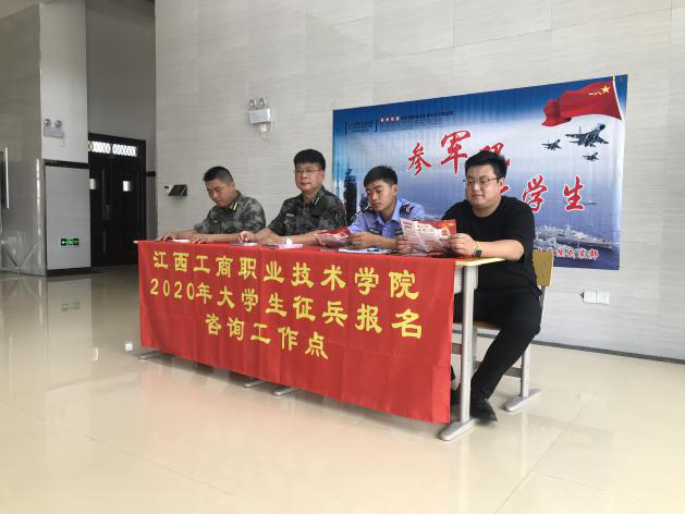 正在上传...