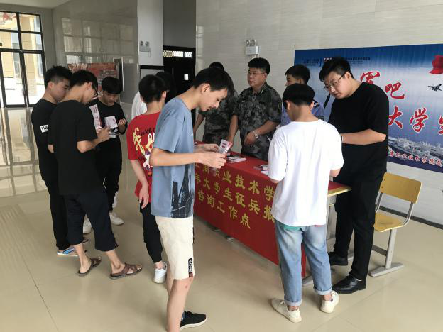 正在上传...