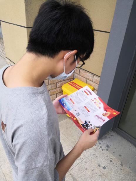正在上传...