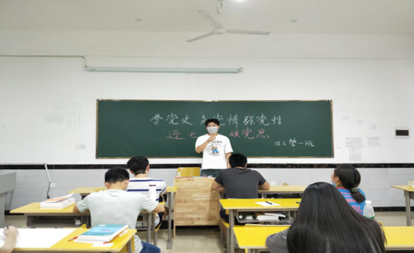 正在上传...