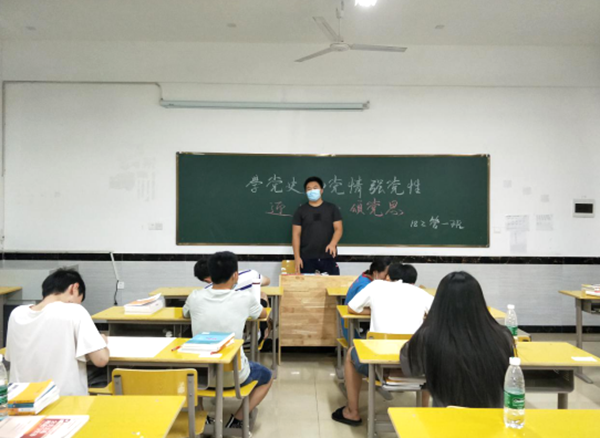 正在上传...