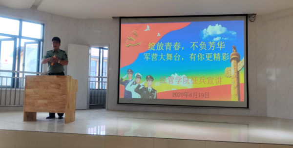 正在上传...
