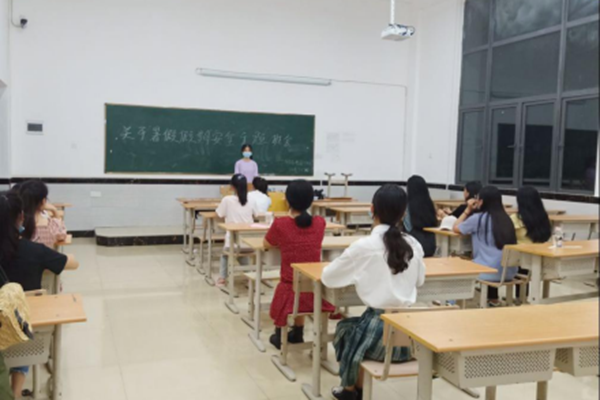 正在上传...