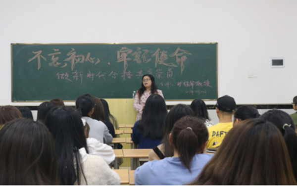 正在上传...