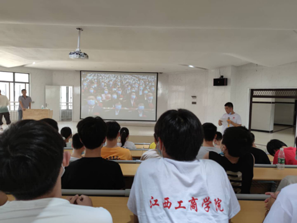 正在上传...