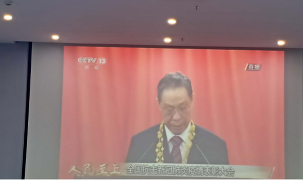 正在上传...
