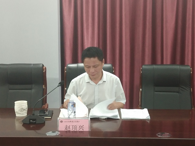 正在上传...