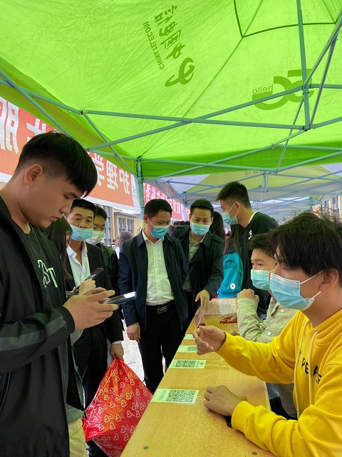 正在上传...