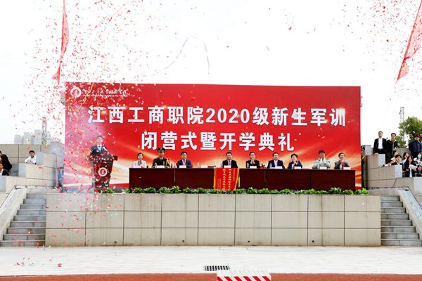 正在上传...