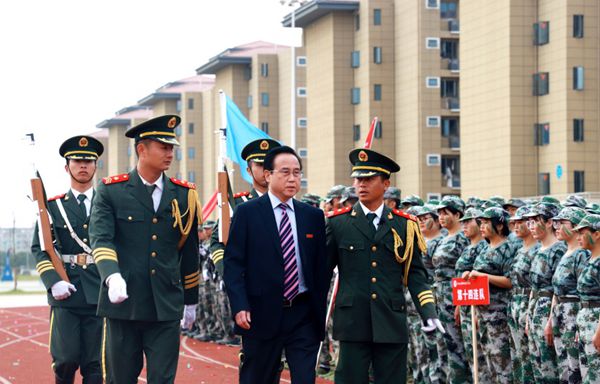 正在上传...