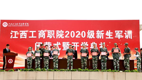 正在上传...
