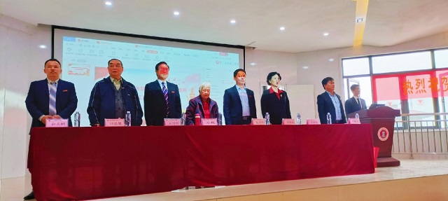 正在上传...