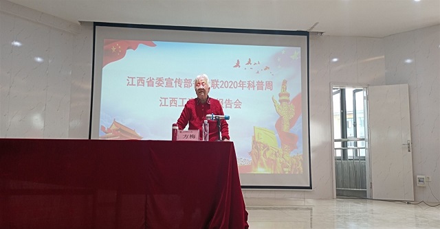 正在上传...