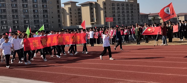正在上传...