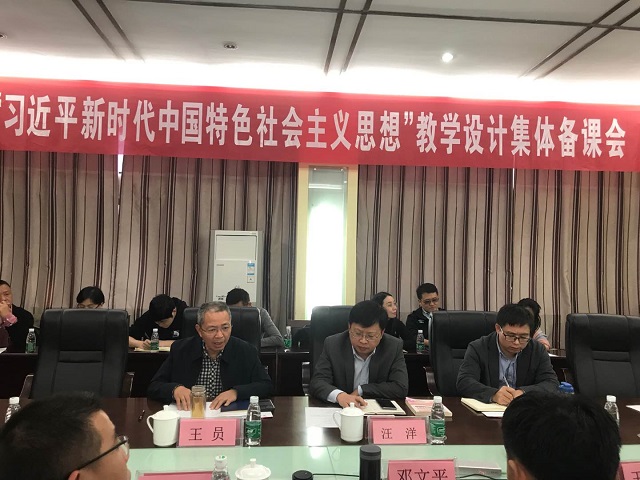 正在上传...