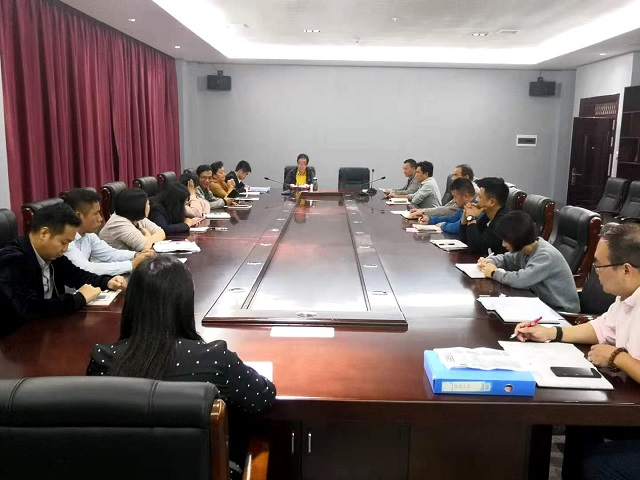 正在上传...