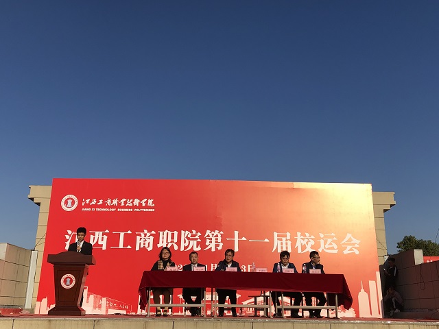 正在上传...