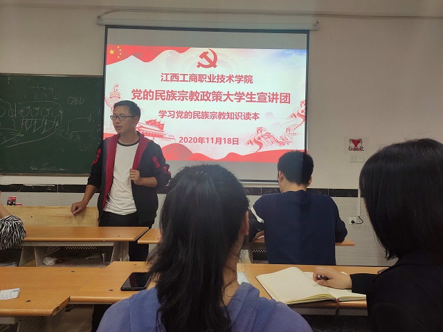 正在上传...