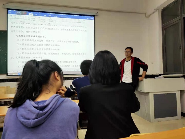 正在上传...
