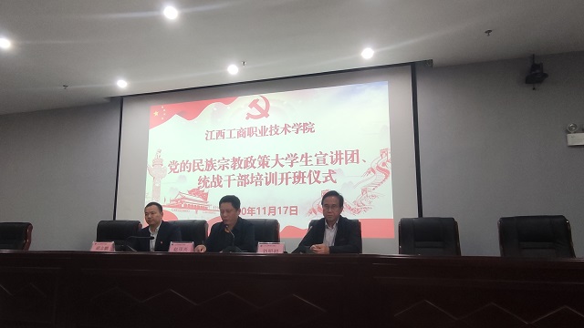 正在上传...