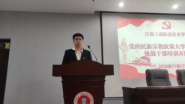 正在上传...