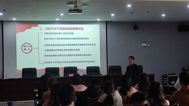 正在上传...