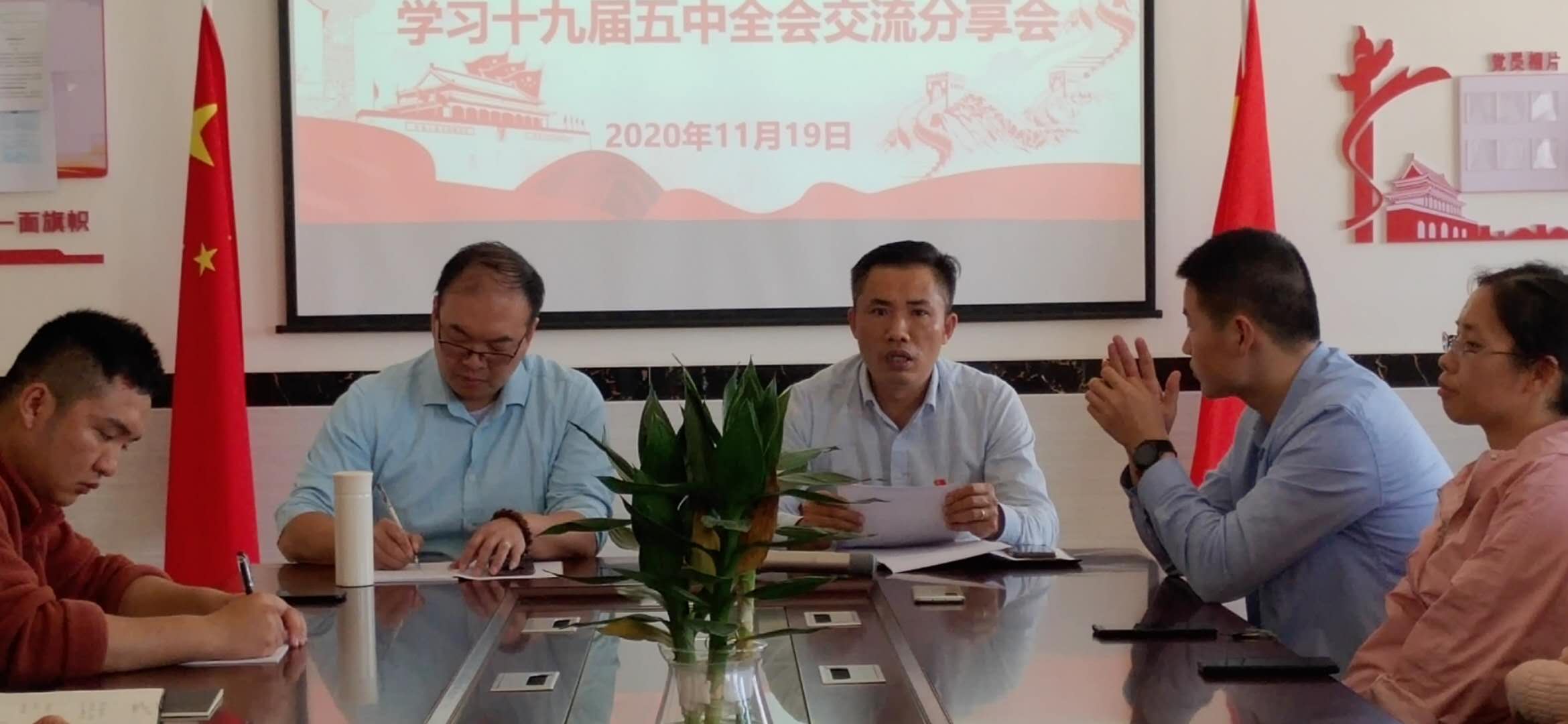 正在上传...