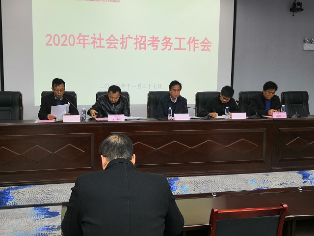 正在上传...