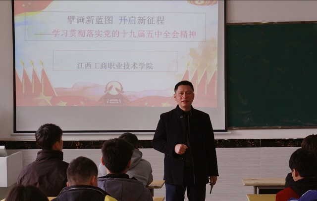 正在上传...