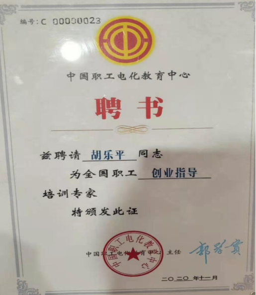 1607062781850523.png image.png