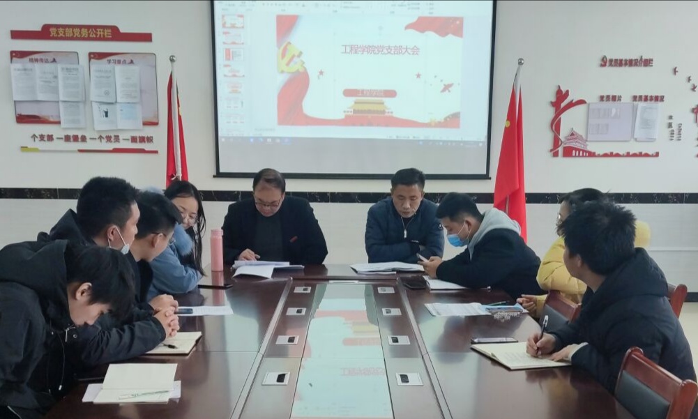 正在上传...