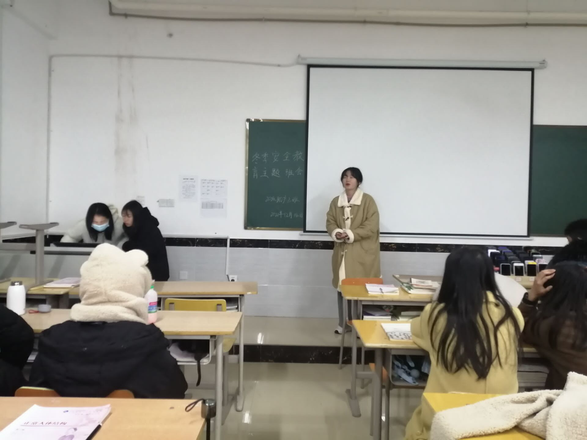 正在上传...
