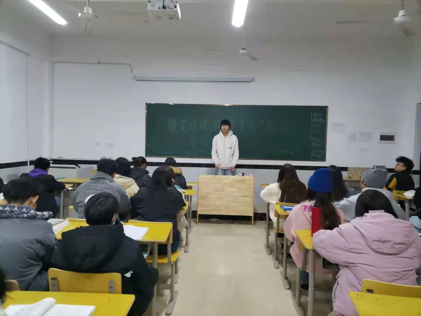 正在上传...
