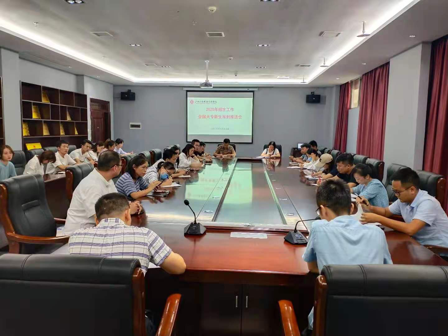 正在上传...