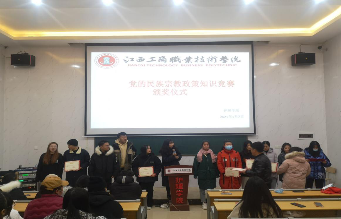 正在上传...