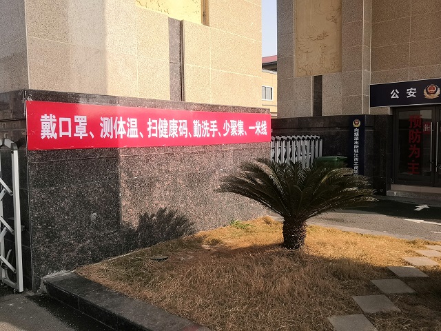 正在上传...