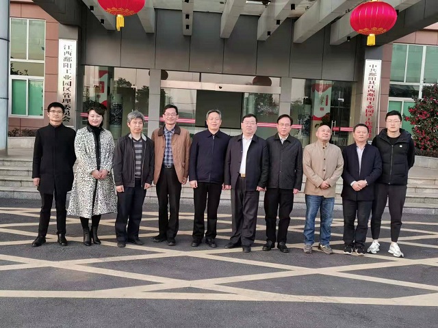 正在上传...