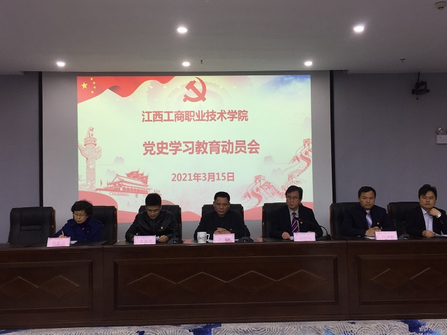 正在上传...
