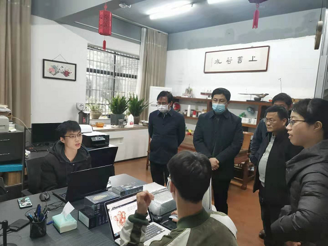 正在上传...