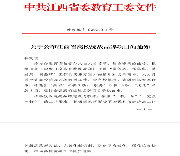1617854610121784.png image.png