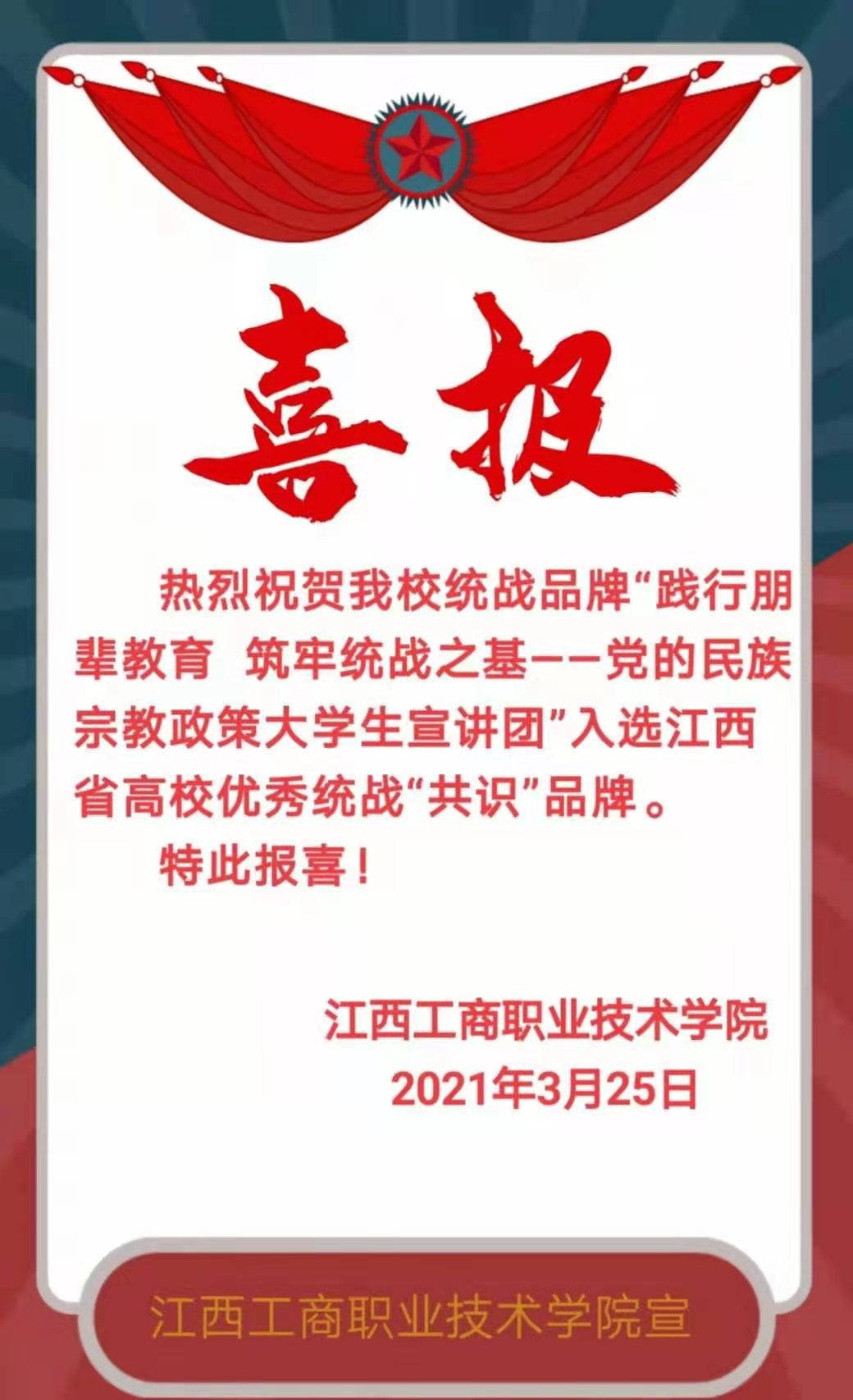 1617928924353376.png image.png