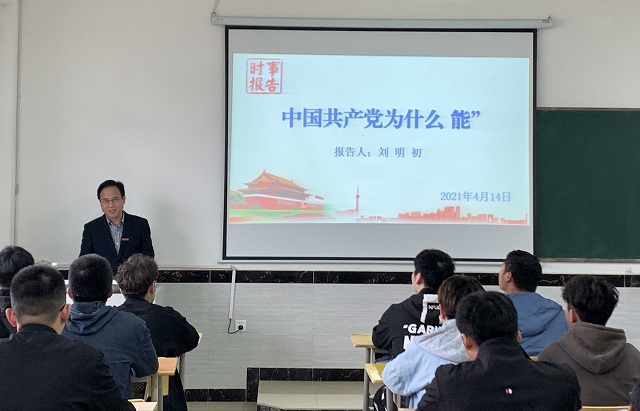 正在上传...